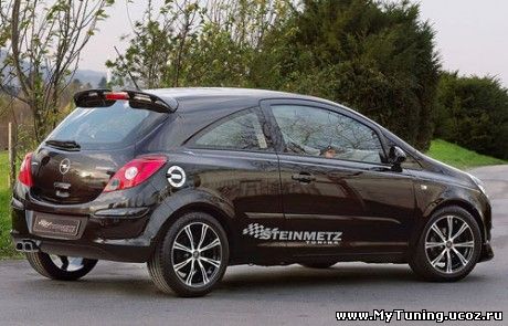 Фото «За рулем»: Steinmetz Opel Corsa D