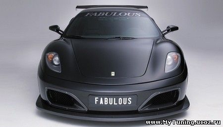 Спорткар Ferrari F430 от Fabulous