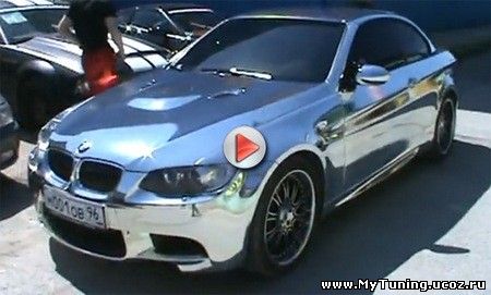 Хромированный купе-кабриолет BMW M3 от российских тюнингеров