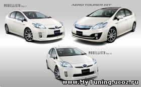 Toyota Prius от Modellista