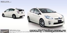 Toyota Prius от Modellista